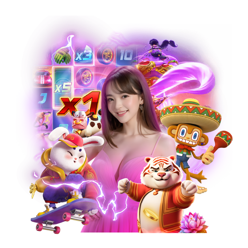 อาร์เน่ สล็อต